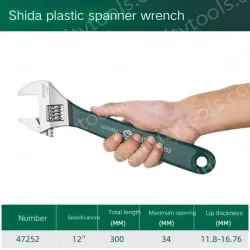 Dip handle 12 inches, opening 34mm-47252