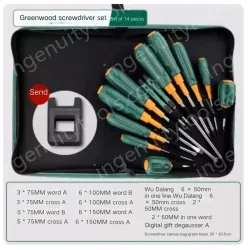 14-piece screwdriver canvas kit