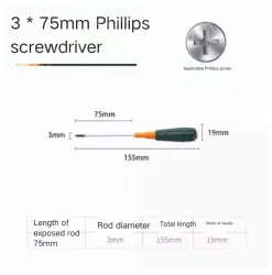 Phillips screwdriver 3*75