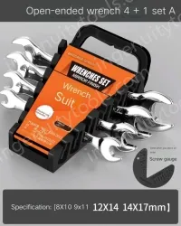 Set of 5 (8-17) plastic frames Double-ended wrench