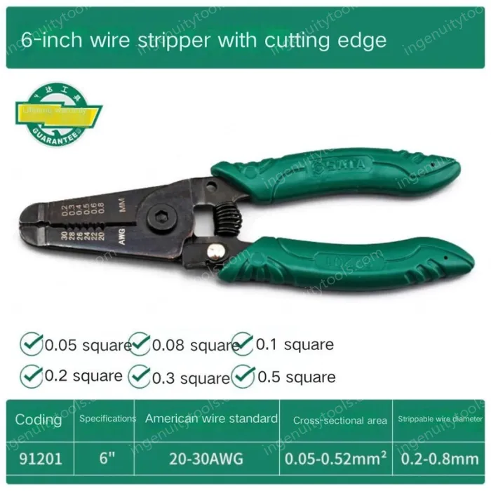 With cutting edge 6" (0.05-0.5 sq.m.)/91201