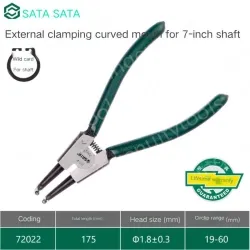 7-inch curved outer circlip pliers 72022