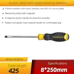 Glue handle slotted 8x250mm