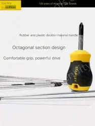 Glue handle slotted 3x125mm