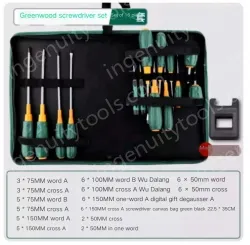 16-piece screwdriver canvas set