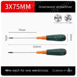 Phillips/flathead screwdriver 3*75