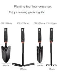 Soil shovel + hole shovel + dual-purpose nail rake hoe