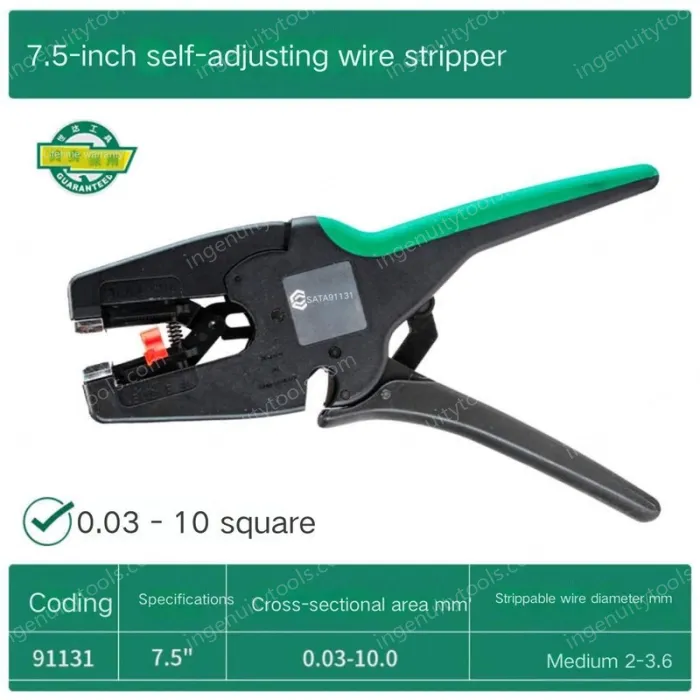 7.5" (0.03-10 sq.m.)/91131