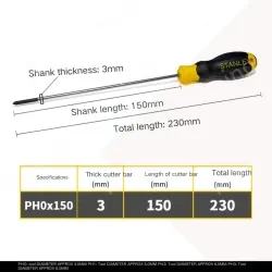 Rubber handle cross PH0x150mm