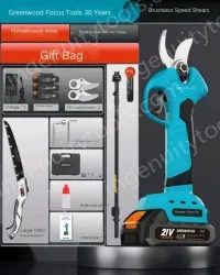 Brushless speed shears king + telescopic rod 2160 hours ultra-long standby 3 batteries and 1 charge