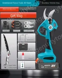 Brushless Trimmer King (with power display) Imported SK5 steel 2880 hours ultra-long standby 3 batteries and 1 charge
