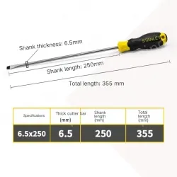 The glue handle is 6.5x250mm