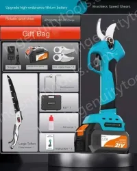 Brushless speed shears King Large-capacity battery 1800 hours of strong battery life, 1 battery and 1 charge