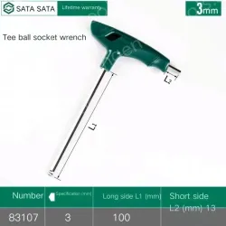 83107/3mm - Ball Joint