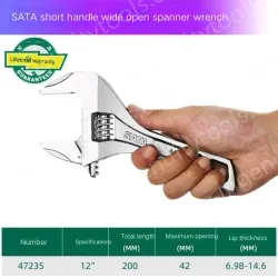 Short shank 12" opening 42mm-47235