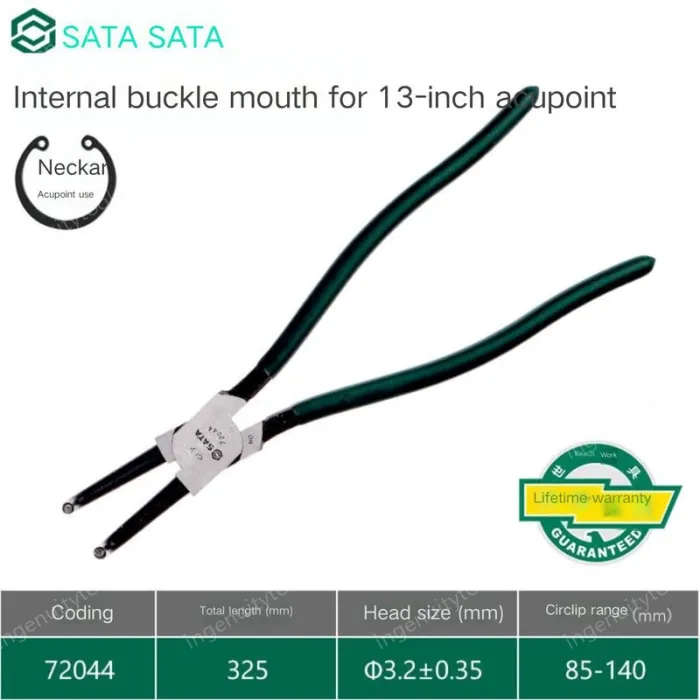 13 inch curved inner circlip pliers 72044