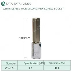 Dafei 17mm with a total length of 100mm-25209