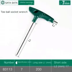 83113/7mm - Ball Joint