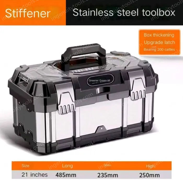 Stiffener 21 inch stainless steel tool box