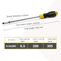The rubber handle is 6.5x200mm