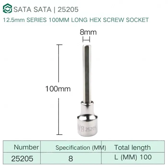 Dafei 8mm with a total length of 100mm-25205