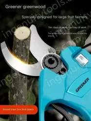 Brushless Trimmer King (with power display) Imported SK5 steel 960 hours ultra-long standby 1 battery and 1 charge