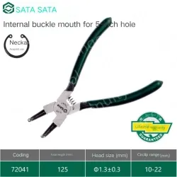 5 inch curved inner circlip pliers 72041