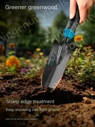 Planting four-piece set (gardening three-piece set + watering can)