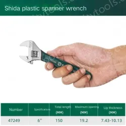 Dipping handle: 6 inches, opening 19.2mm-47249