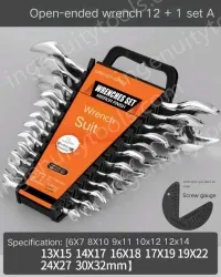 13 Piece Set (6-32) Plastic Frame Set Double-ended wrench