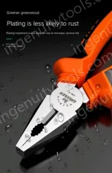 Japanese Multi-function 7 inch clamp/strip/press/break/stripper (4-in-1)
