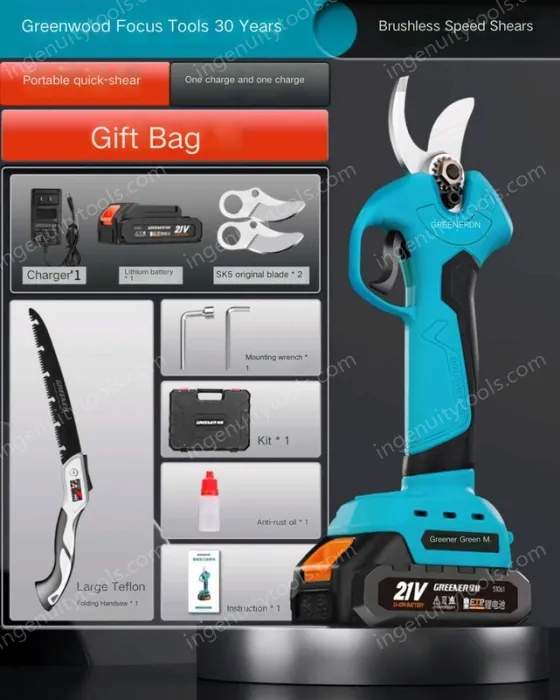 Brushless speed shears imported SK5 steel 720 hours ultra-long standby 1 battery and 1 charge