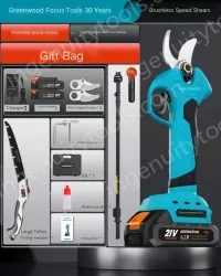 Brushless speed shears king + telescopic rod 1440 hours ultra-long standby 2 batteries and 1 charge