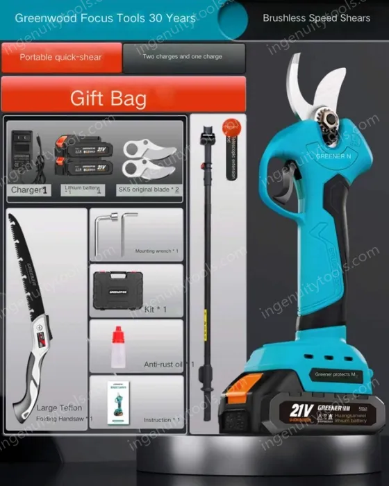 Brushless speed shears king + telescopic rod 1440 hours ultra-long standby 2 batteries and 1 charge