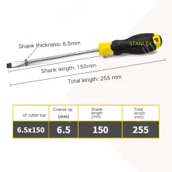The rubber handle is 6.5x150mm