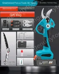 Brushless pruning king (with power display) imported SK5 steel 1920 hours ultra-long standby 2 batteries and 1 charge