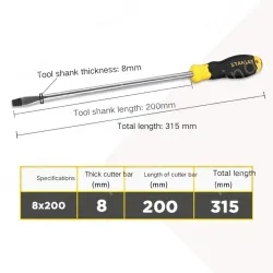 The glue handle is 8x200mm