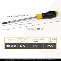 Rubber handle cross PH2x150mm