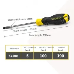 The glue handle is 5x100mm
