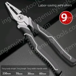8 inch two-piece set (vise + needle-nose pliers)