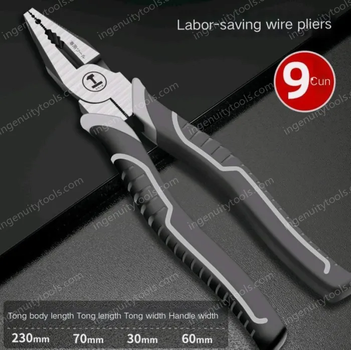 8 inch two-piece set (vise + needle-nose pliers)