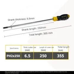 Rubber handle cross PH2x250mm
