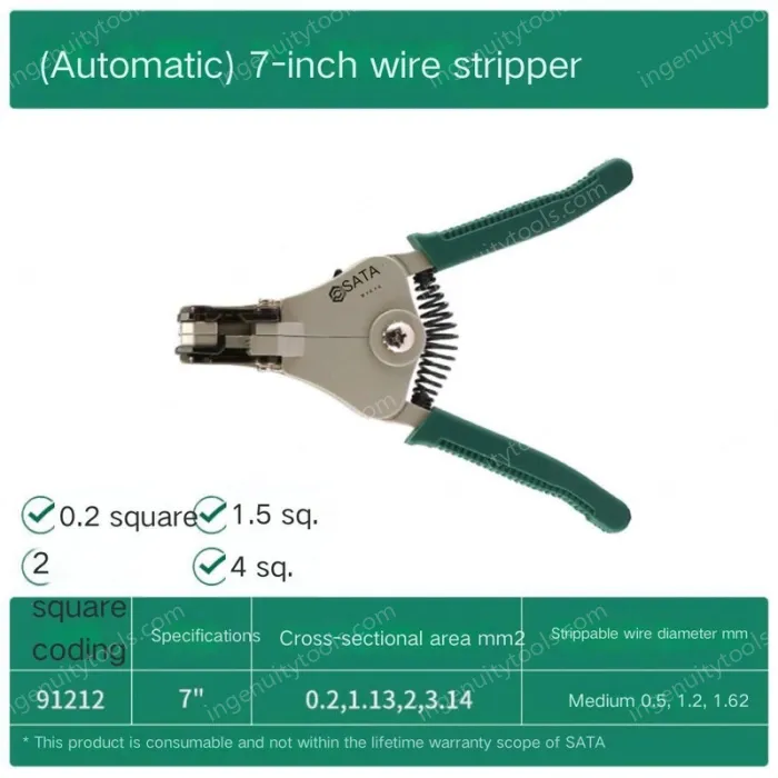 Automatic 7" (0.2-4 sq.m.)/91212