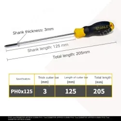 Rubber handle cross PH0x125mm