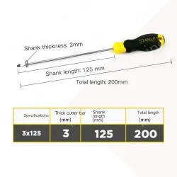 Glue handle slotted 3x125mm