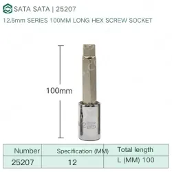 Dafei 12mm with a total length of 100mm-25207