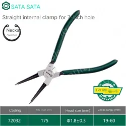 7 inch straight inner circlip pliers 72032