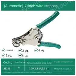Automatic 7 inch (1-8 sq.m.)/91213