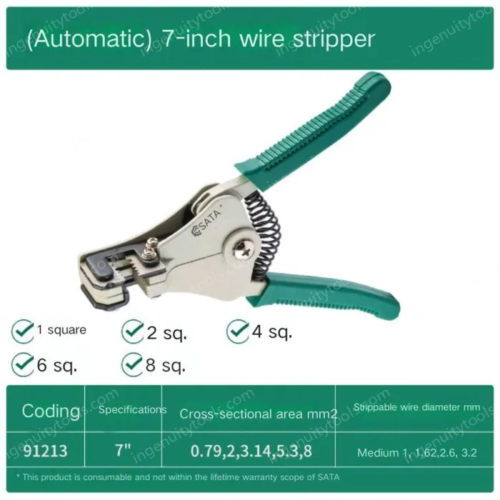 Automatic 7 inch (1-8 sq.m.)/91213