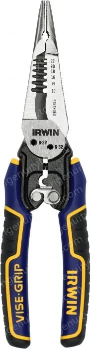 7-in-1 multi-function wire stripper